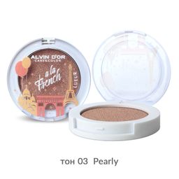 Alvin Dor ALF-04 A LA FRENCH Хайлайтер для лица Lueur тон 03 pearly 10g