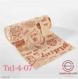 Универсальные салфетки для уборки