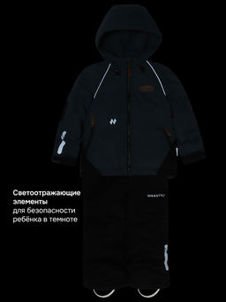 Костюм 7м1926 мох/черный