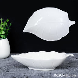 Салатник фигурный Лист / 703379 /уп 80/