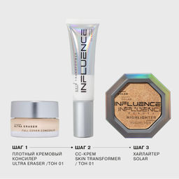 Influence Beauty Консилер кремовый Ultra Eraser тон 01  фото 8