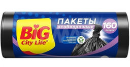 ### BIG CITY пакеты д/мусора 160л*10шт Особопрочные LD 80*110см чёрные 30 мкм
