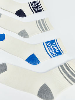 Erkek ?ocuk Soket ?orap 7li