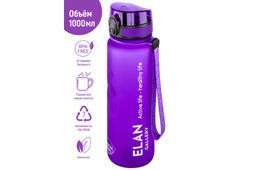 Бутылка для воды 1000 мл 7,8*7,8*28,5 см "Style Matte" с углублениями д/пальцев лаванда
