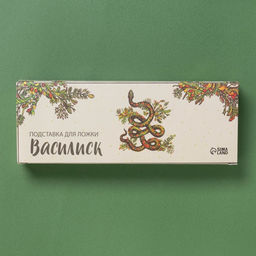 Подставка под ложку новогодняя Доляна «Василиск», 25×9.5 см