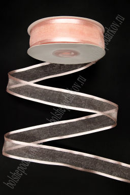 Лента органза с атласными краями 2,5 см*25 ярд (SF-5922) пепельно-розовый №41