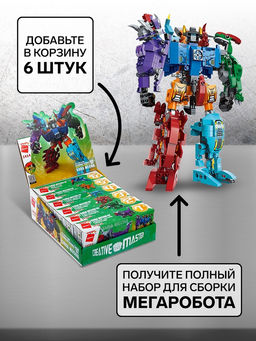 Конструктор «Птерозавр», 92 детали