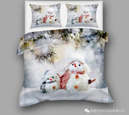 КПБ Candies Merry Christmas CANMC04