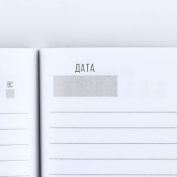 Ежедневник в мягкой обложке А5, 80 л, в подарочной коробке Мужик 100% - Artfox фото 18