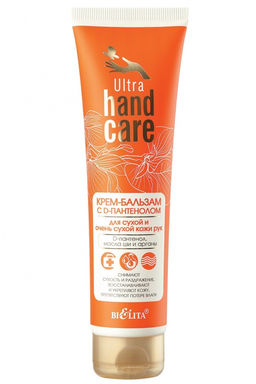 Белита ULTRA HAND CARE Крем-бальзам с D-пантенолом д/сухой кожи рук 100мл