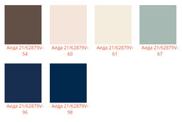 Комплект Аида - Ferz фото 18