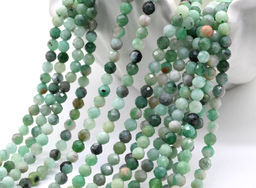 Бусины из изумруда шарик гр.4мм, 38см, 92 бусины Радуга камня