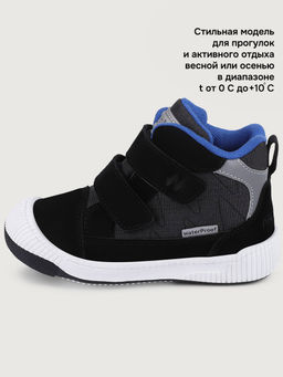 Ботинки 16м15025 черный