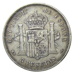 Монета 5 песет 1884 года Испания