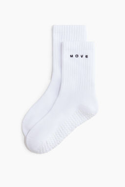 Pack de 2 calcetines de deporte antideslizantes - H&m фото 6