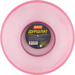 _Дуршлаг 24,5 см арт. BC-24,5, 985517