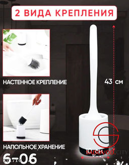 ?ршик силиконовый с поддоном