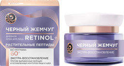 ЧЕРН.ЖЕМЧУГ 60+ д/лица крем BIO-программа бан.50мл