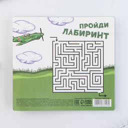 Цена за 2 шт. Подарочный набор блок листов с раскраской и восковые мелки С 23 февраля - Artfox фото 8