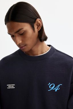 Sudadera con motivo estampado Loose Fit - H&m фото 5