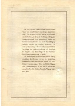 Облигация 4,5% 200 рейхсмарок 1937 года Германия