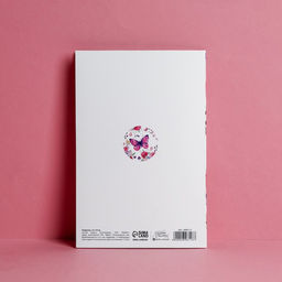 Цена за 10 шт. Открытка С Днем Рождения, нежные цветы, тиснение, 12 18 см - Дарите счастье фото 3