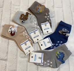 Носки детские 10шт