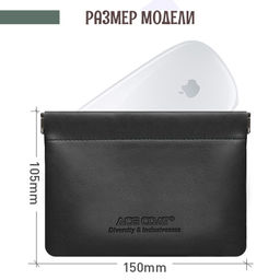 Органайзер W-PC-005-Bordo