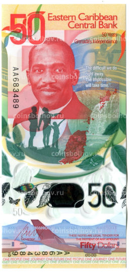 Банкнота 50 долларов 2024 года Восточные карибы 50 лет Независимости Гренады