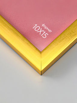 Фоторамка для фото 10×15 см Oframe, пластик, золото, (пластиковый экран)