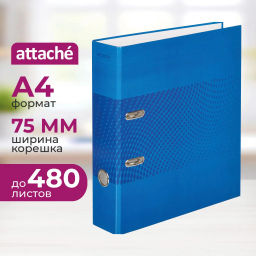 Папка-регистратор Attache Digital, синий лам.карт./бум.,75мм  фото 2