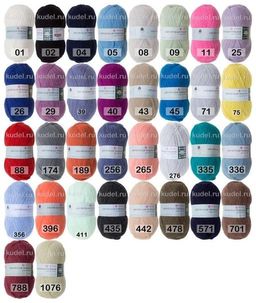 АНГОРСКАЯ ТЕПЛАЯ