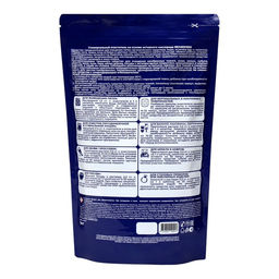 Кислородный отбеливатель BRANDFREE «Я твое средство для всего», очиститель, порошок, 1 кг