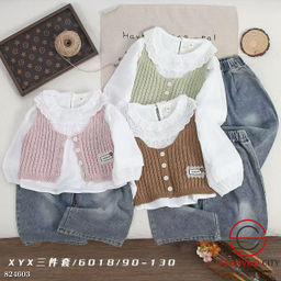 Комплект одежды для девочки