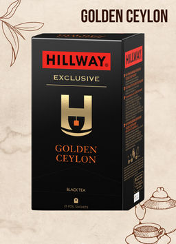 Чай Хилвей Голден Цейлон (2г*25 пакетиков)