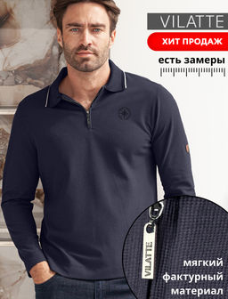 Закрытая распродажа / Поло из фактурного трикотажа с застежкой на молнию