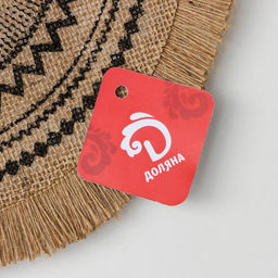 Салфетка сервировочная на стол Доляна «Африка», d=30 см, чёрная