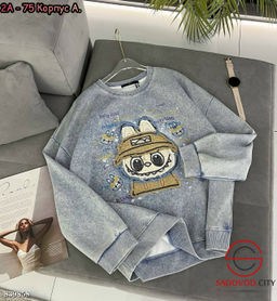 Толстовка женская с рисунком