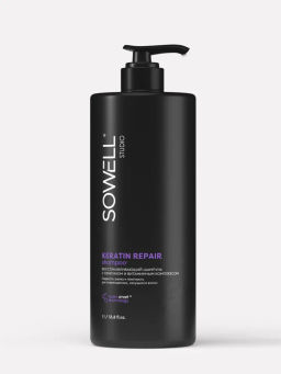 SOWELL шампунь 1л Восстанавливающая д/волос Keratin Repair