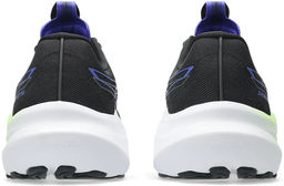 Кроссовки мужские