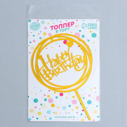 Цена за 2 шт. Топпер для торта «С днём рождения», золотой