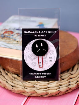 Закладка  скрепка ECO из дерева SAD SMILE