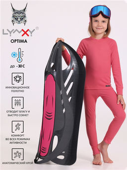 лонгслив+легинсы 1УНК3919038