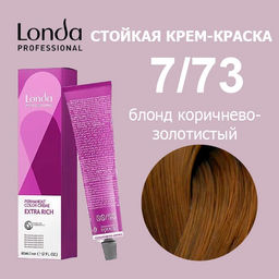 Стойкая краска 7/73 блонд коричнево-золотистый LondaColor