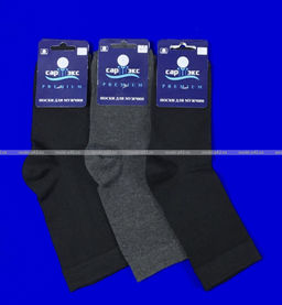 Цена за 5 пар. 5 ПАР - САРТЭКС носки мужские С ЛАЙКРОЙ арт. В-35 СЕРЫЕ