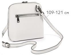 Cумка женская Lanotti 6010/белый