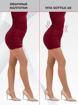 Колготки Opium Vita Sotille 40 den