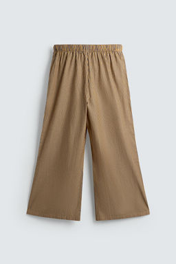 STRIPED OVERSIZE FIT TROUSERS