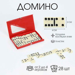 Домино классическое «Форкас», 28 шт., красный