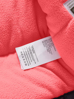 Горнолыжный костюм до -25С